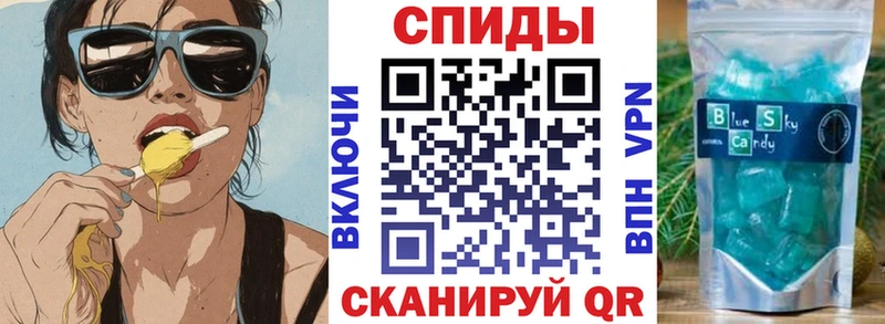 АМФ 98%  Жуковка 