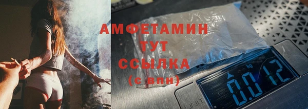 а пвп мука Алексин