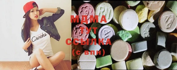 COCAINE Алзамай
