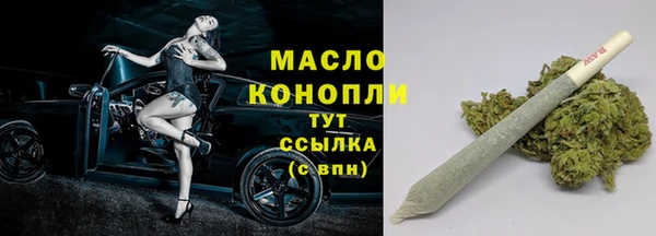 тгк Иннополис