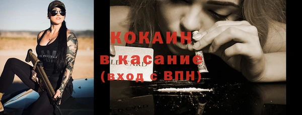 соль курить ск Алексеевка