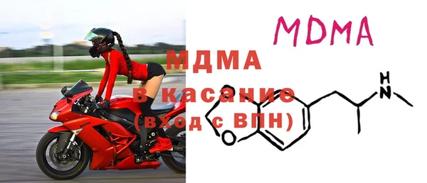 COCAINE Алзамай