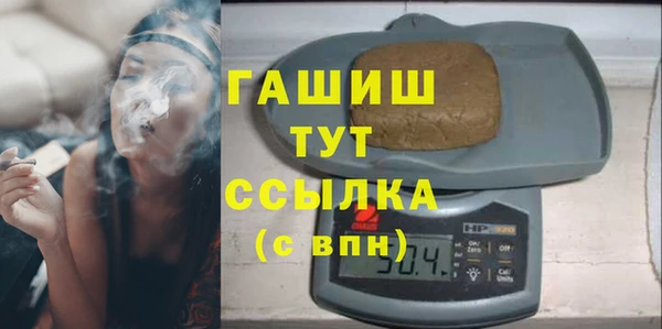 а пвп мука Алексин