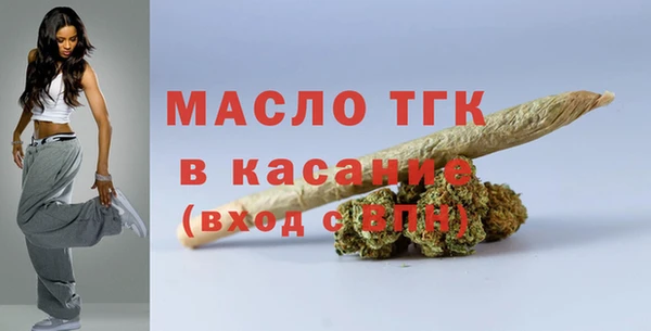 соль курить ск Алексеевка