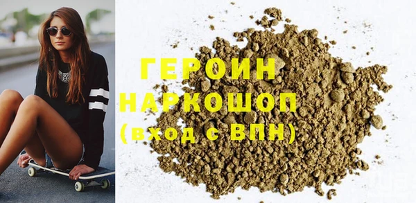 COCAINE Алзамай