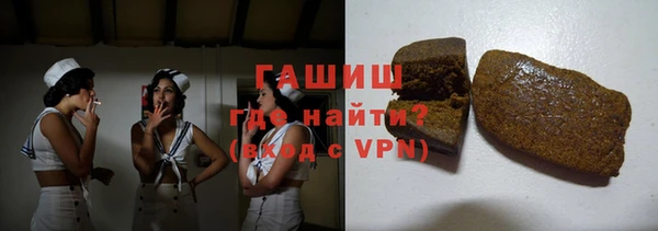 а пвп мука Алексин