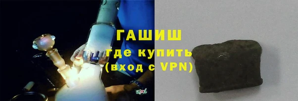 COCAINE Алзамай