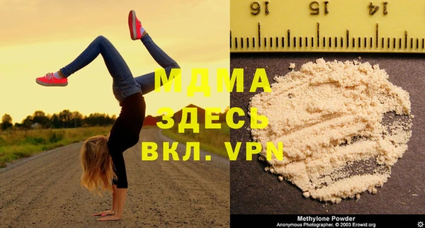 COCAINE Алзамай