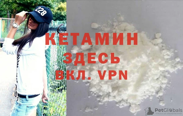 COCAINE Алзамай